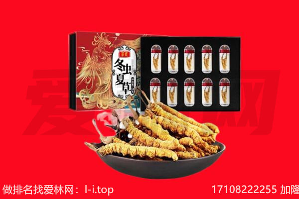 武隆区回收礼品