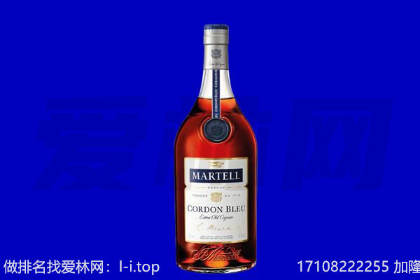 武隆区回收洋酒