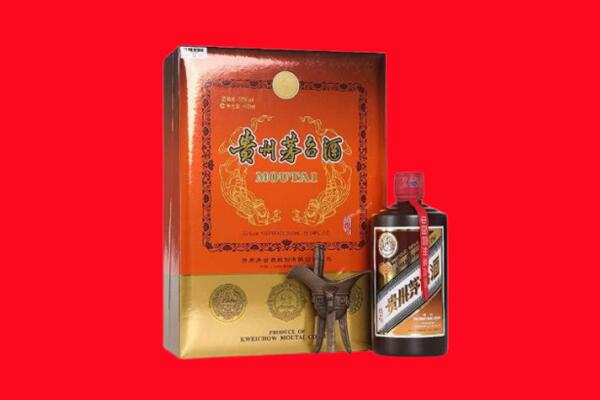 武隆区回收30年茅台酒.jpg