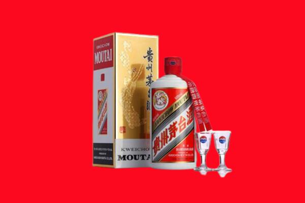 武隆区回收贵州茅台酒
